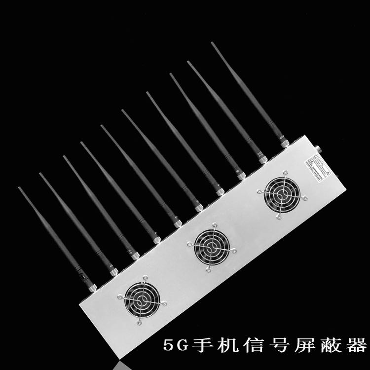通川外置10天线移动通信干扰器